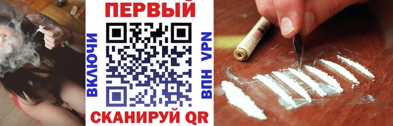 АМФ Розовый  Александровское 