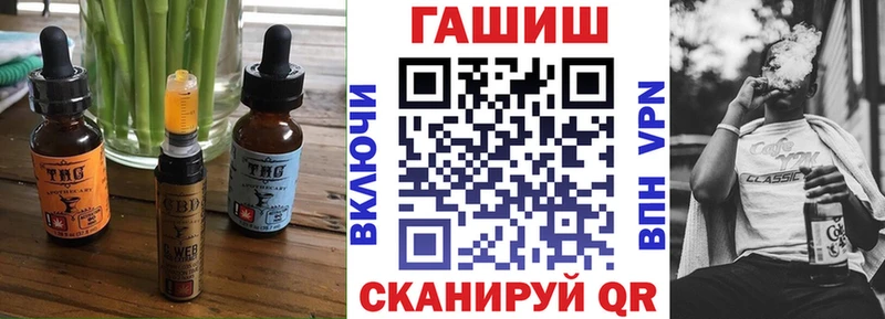 Cannafood марихуана как найти наркотики Александровское