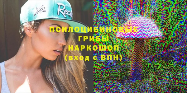 каннабис Михайлов