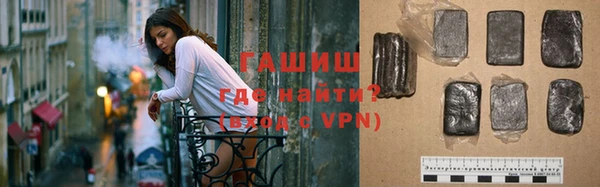 крисы Михайловка