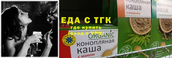 крисы Михайловка