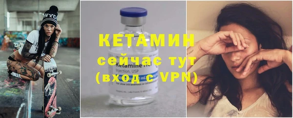 крисы Михайловка