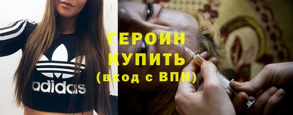 крисы Михайловка
