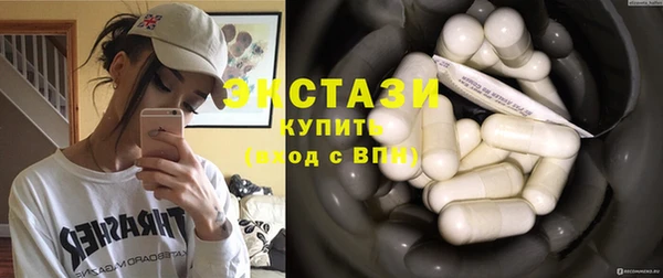 крисы Михайловка