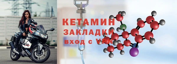прущий лед Медвежьегорск