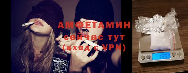 крисы Михайловка