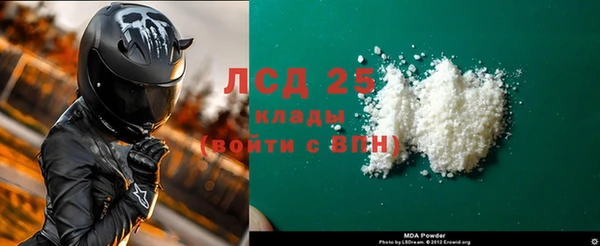 каннабис Михайлов