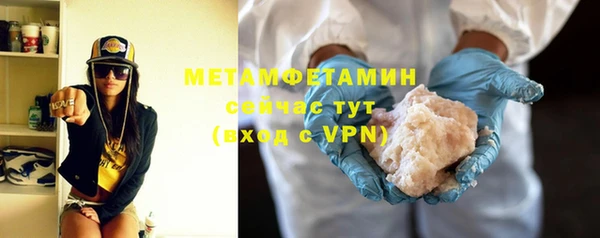 каннабис Михайлов