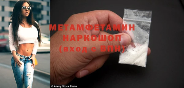 крисы Михайловка
