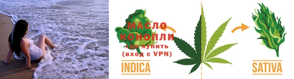 крисы Михайловка