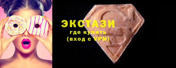 крисы Михайловка