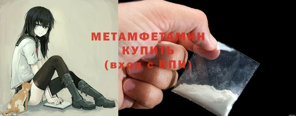 каннабис Михайлов