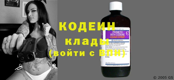 каннабис Михайлов