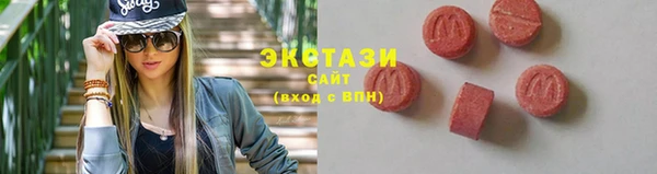 каннабис Михайлов