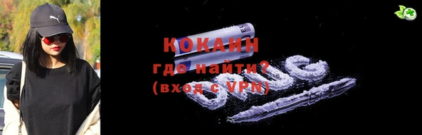 крисы Михайловка