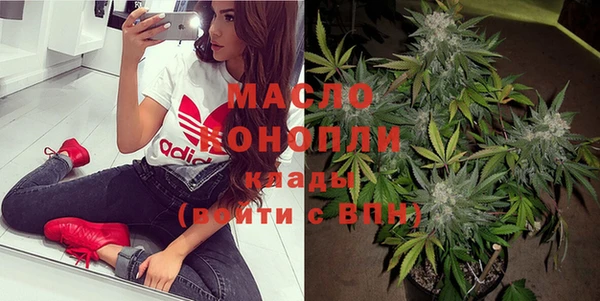 каннабис Михайлов