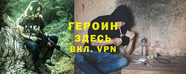 каннабис Михайлов