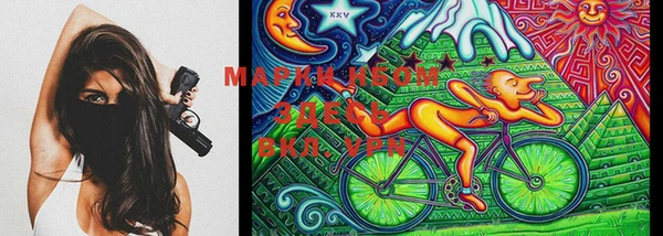 крисы Михайловка