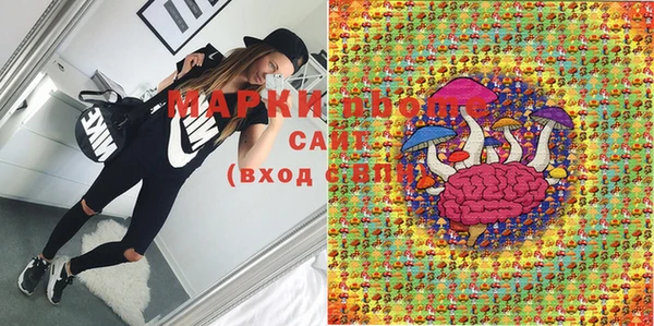 крисы Михайловка
