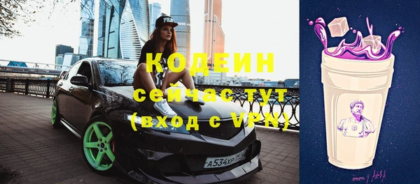 каннабис Михайлов