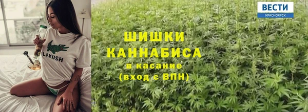 крисы Михайловка