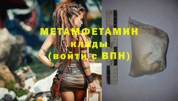 каннабис Михайлов