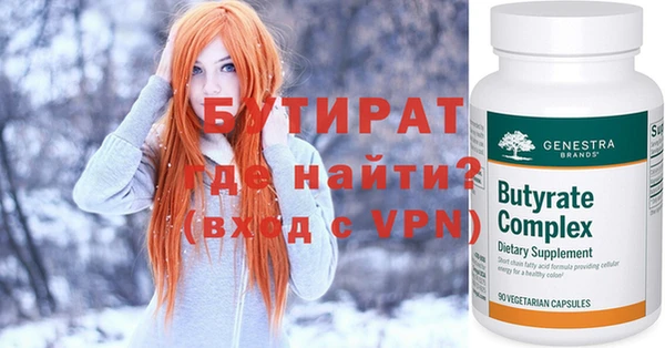 каннабис Михайлов