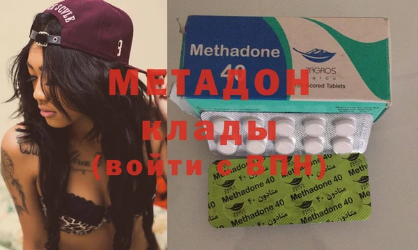 крисы Михайловка