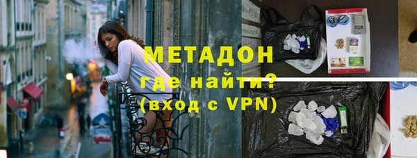 прущая мука Мегион