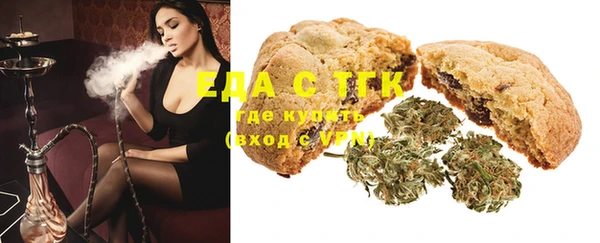 крисы Михайловка
