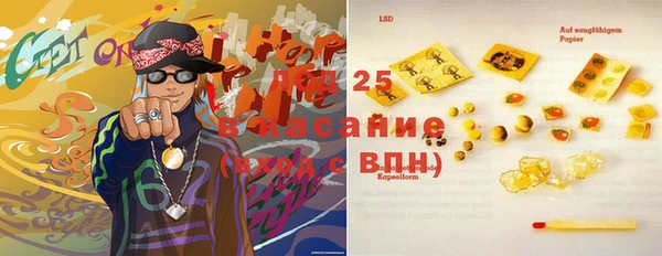 каннабис Михайлов
