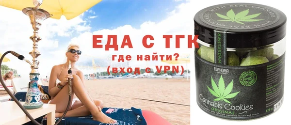 каннабис Михайлов