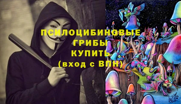 каннабис Михайлов