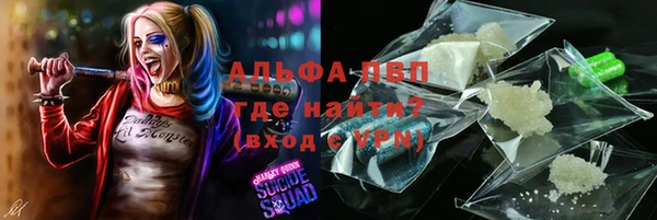 каннабис Михайлов
