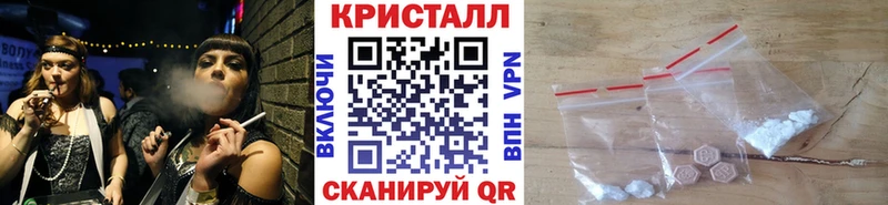 Метамфетамин Декстрометамфетамин 99.9%  Александровское 
